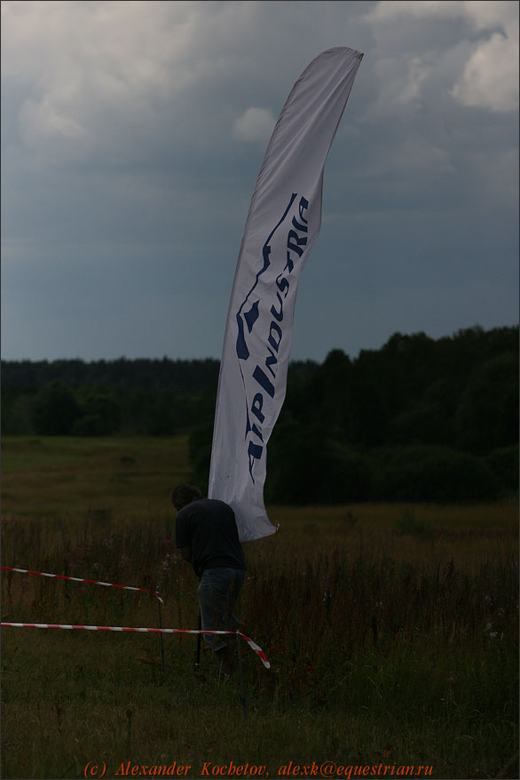 AK__0913