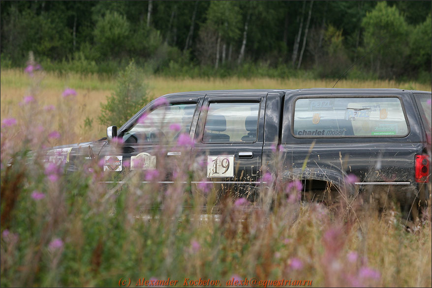 AK__0984