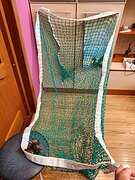 Рептух медленного кормления