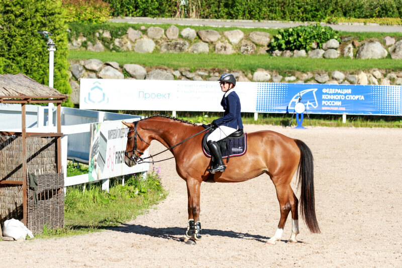 АРИЗОНА-17 и Колпышева Наталия