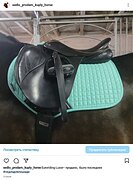 Выездная примерка седел