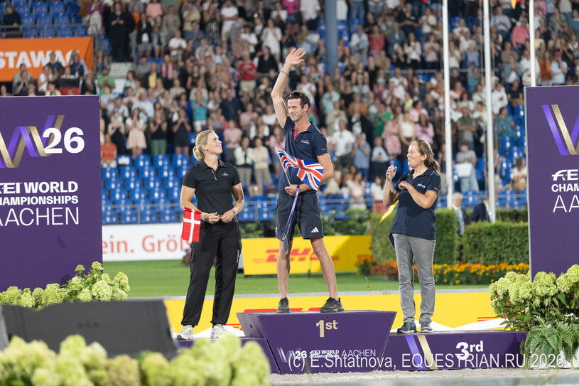 Коноводы на подиуме чемпионата мира
