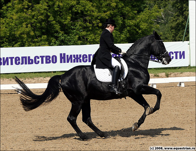 Калинина Алла на Прополисе