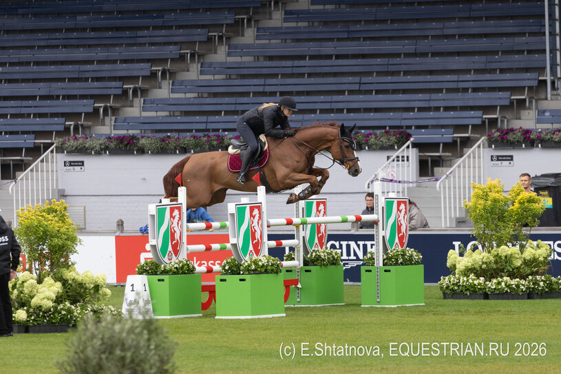 Хайрулина Ксения / Зваровски