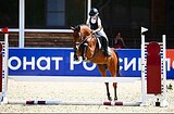 Маршруты 110 см