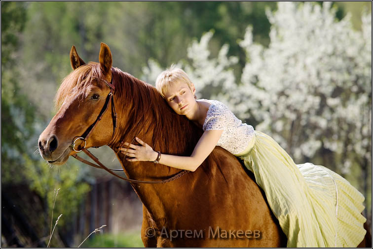 Светлана и Лобаз