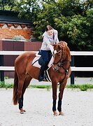 ПЕРСПЕКТИВНЫЙ МОЛОДОЙ МЕРИ