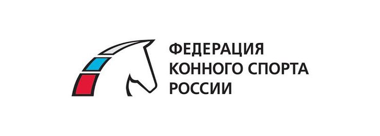 Сайт федерации конного спорта. Эмблема Федерация конного спорта Москвы. ФКС логотип. Федерация компьютерного спорта России. Федерация конного спорта Дагестана лого.