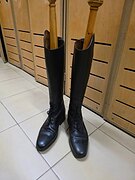 Сапоги конкурные, М. Киселев, р. 43