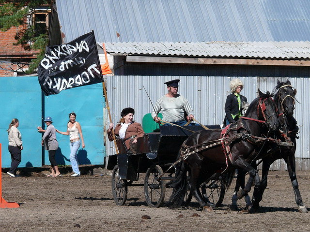 Костюмированный конкур г. Хабаровск