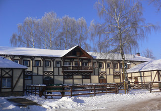 Зима