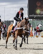 Наоми Куин 2