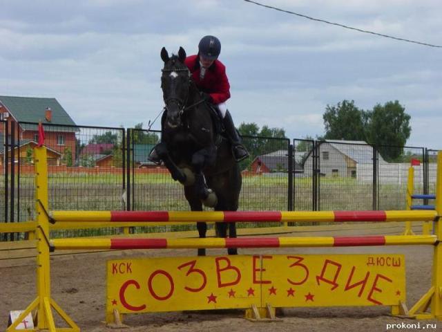 на Кaспере КСК Созвездие