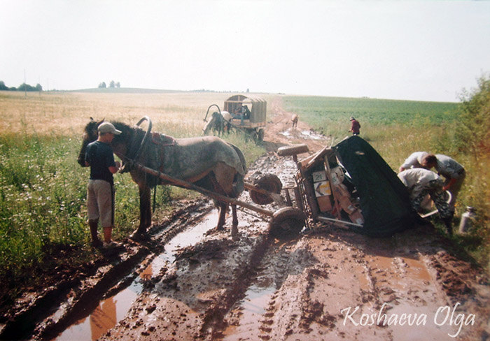 2005 год. Фото 10x15, сделано мыльницей