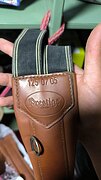 Подпруга Prestige 125 cm