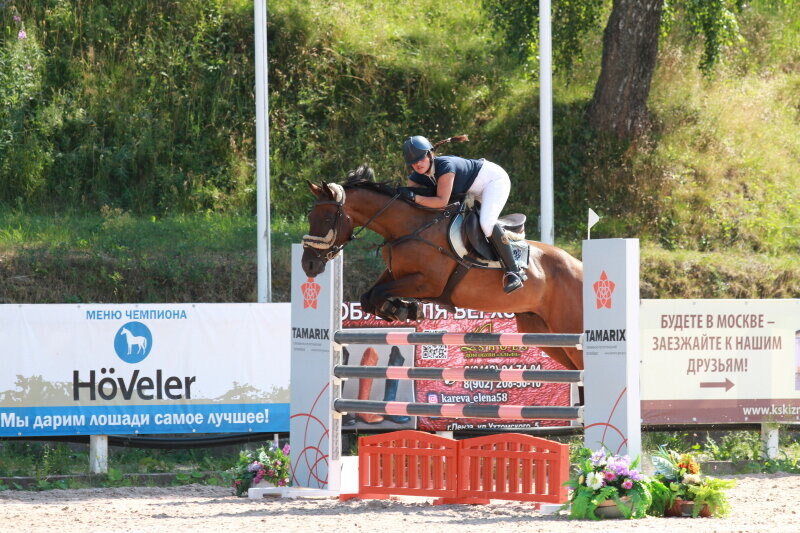 ГРУМ-08 и Доманчук Анастасия