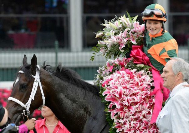 Ипподром Churchill Downs 2012 год, скачка Kentucky Oaks