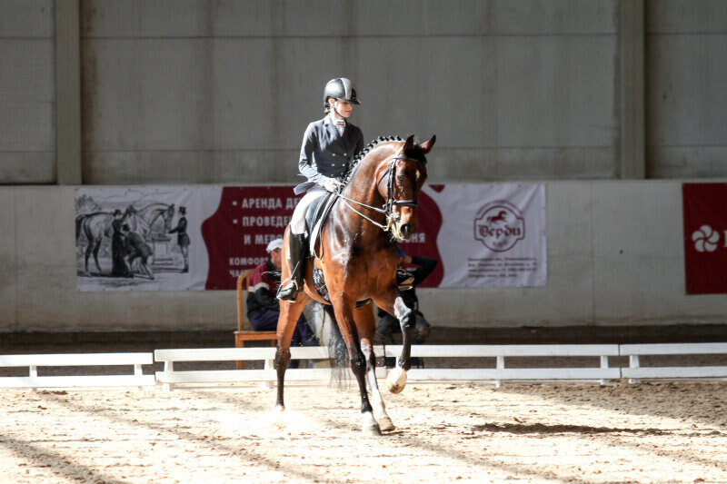 ДИЕГО и Боброва Варвара