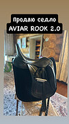 AVIAR