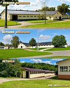 Постой в КСК Созидатель