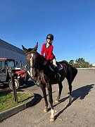 Горделивая 