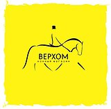 СЕДЛА НА ПРОДАЖУ