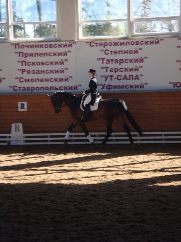 хлопер.разминка