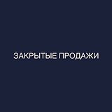 МАРШРУТЫ ДО 110 СМ