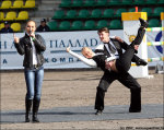 Шоу-программа