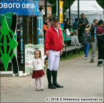 Белехов Александр