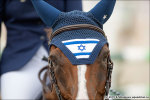 Команда Израиля впервые в истории этой страны будет участвовать в конкурном олимпийском турнире в комнадном зачете
