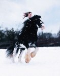 Планерная, Арина Рогалева 